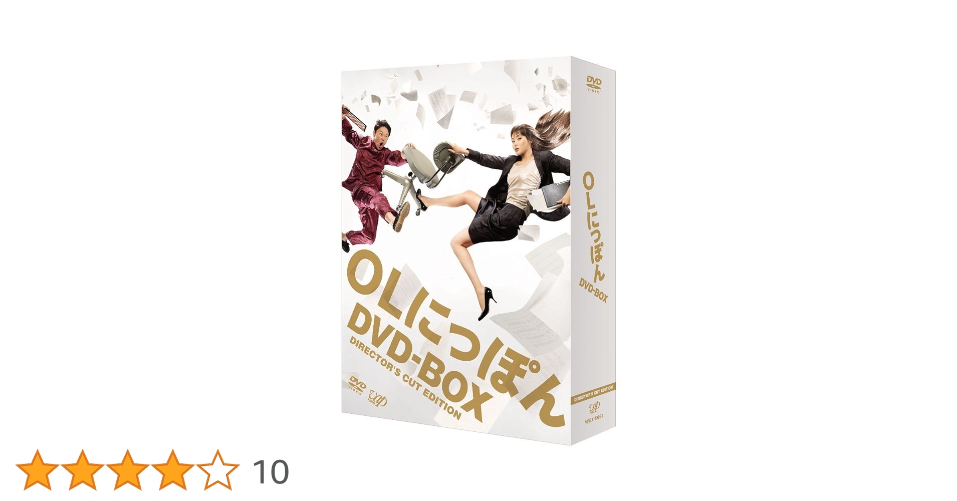 OLにっぽん DVD-BOX 2mvetro Amazon.co.jp: OLにっぽん DVD-BOX : 観月ありさ, 阿部サダヲ